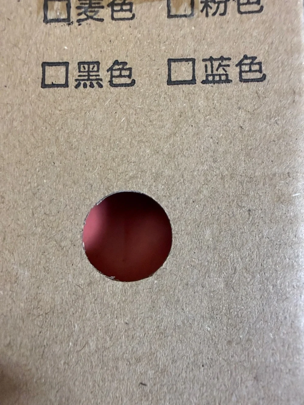 N/A three boxed